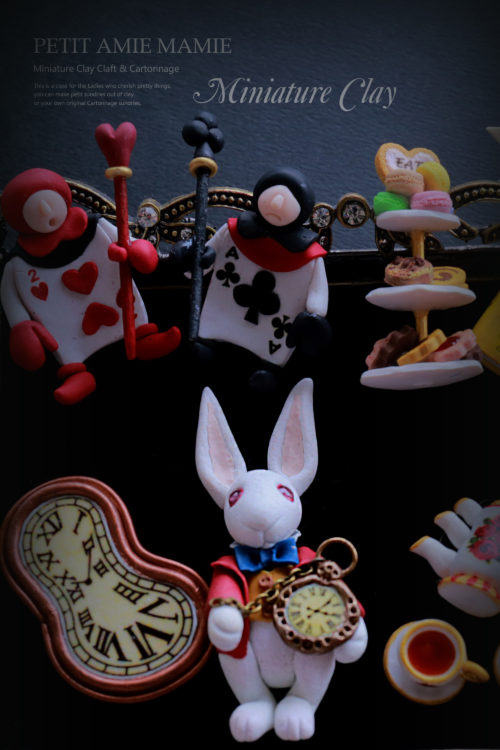 ミニチュアクレイクラフト　おもちゃの額