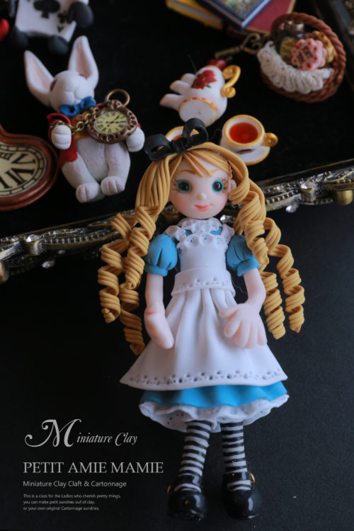 不思議の国のアリス　ミニチュアクレイクラフト　おもちゃの額