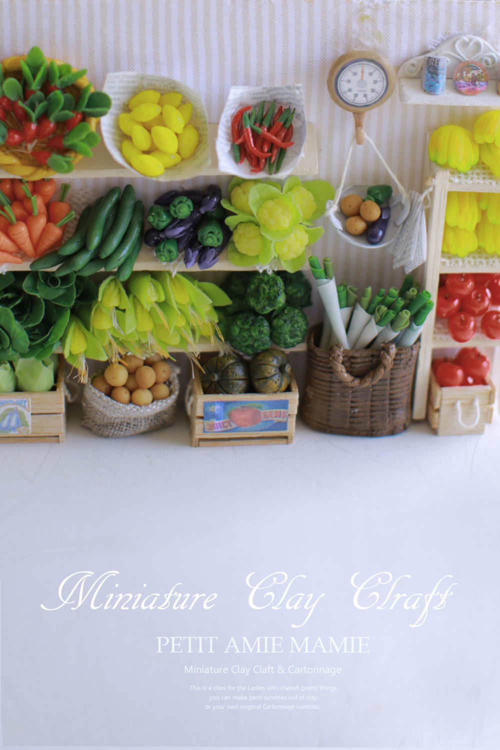 ミニチュアクレイクラフト 野菜