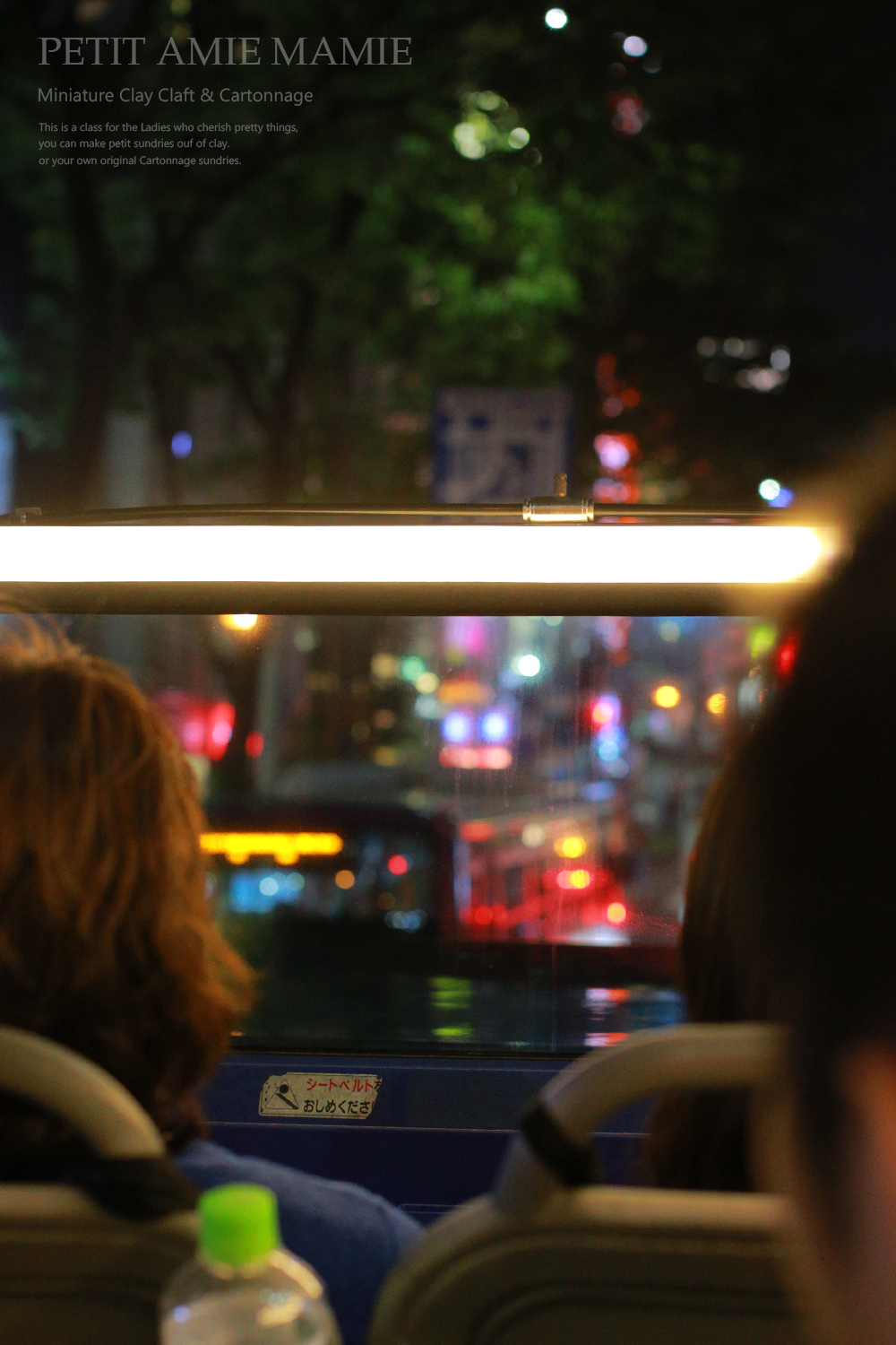 福岡 オープントップバス