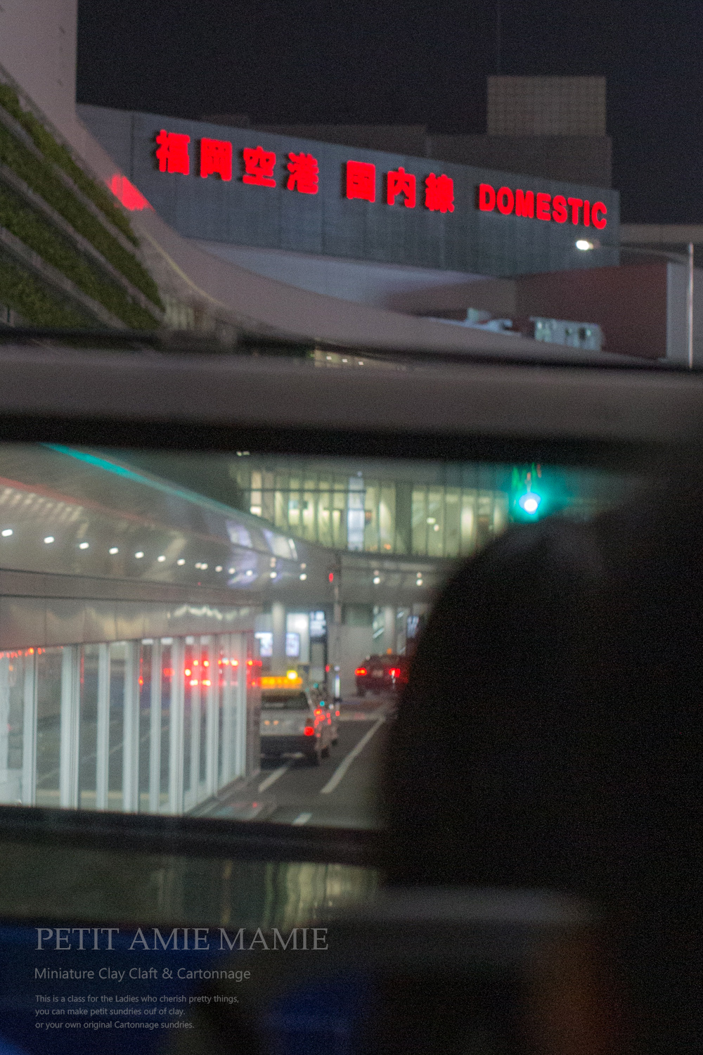 福岡 オープントップバス