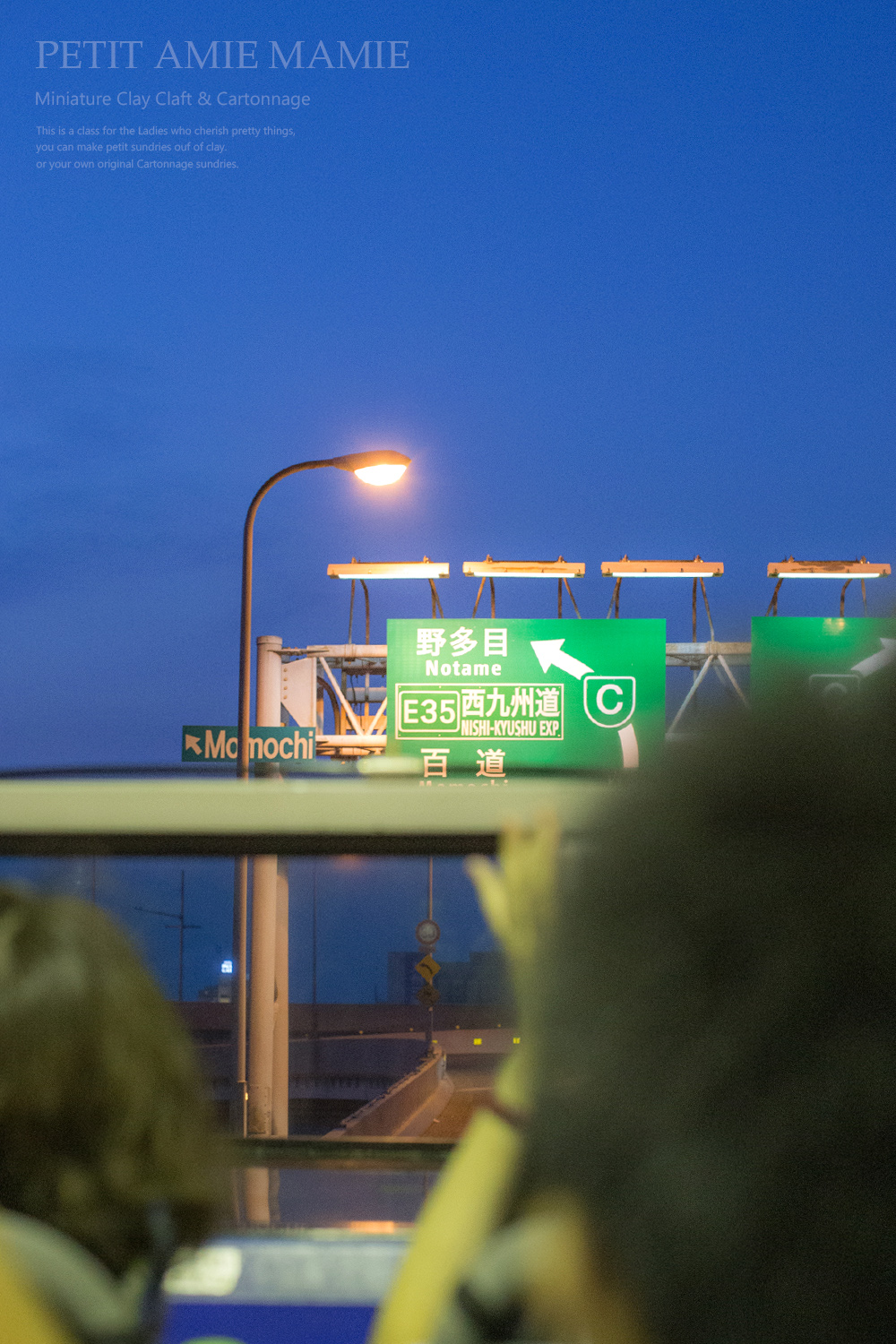 福岡 オープントップバス