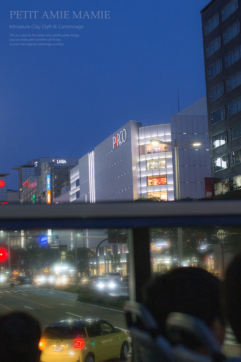 福岡 オープントップバス