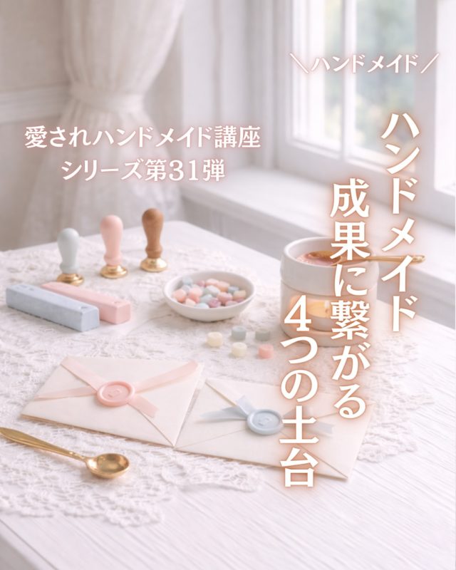 シャビーシックな缶のミニチュア缶クッキー – Creative R