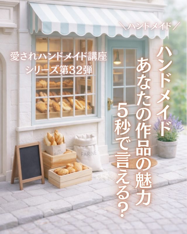 シャビーシックな缶のミニチュア缶クッキー – Creative R