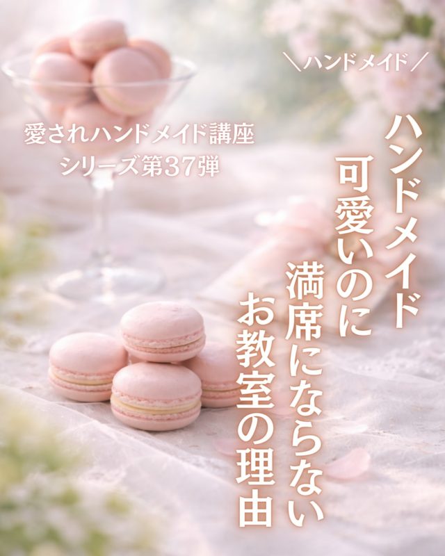 シャビーシックな缶のミニチュア缶クッキー – Creative R